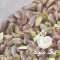 آگهی مشابه فروش عمده پسته و محصولات در تهران در گروه پسته - کوهی شامی خام اکبری تازه کله قوچی در یکمیوه