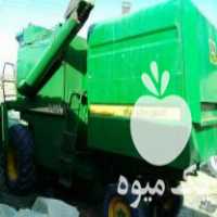 آگهی مشابه فروش کمباین کاهکوب 1055 93-94 در صوفیان در گروه خرید فروش ماشین آلات کشاورزی - تراکتور تیلر کمباین مدرن در یکمیوه