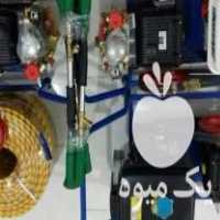 آگهی مشابه فروش سمپاش تزریقی زنبه ای موتوری در دهبارز در گروه خرید فروش ابزار ها و تجهیزات کشاورزی - دستی برقی ماشینی بیل کلنگ در یکمیوه