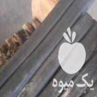 آگهی مشابه فروش بازرگانی کیان در اسلامشهر در گروه خرید فروش عمده چوب- زغال چوب گردو تبریزی خام در یکمیوه