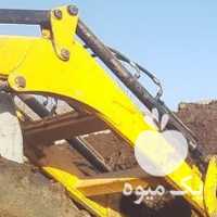 آگهی مشابه فروش کودحیوانی خاک باغچه گاوی و گوسفندی در دماوند هومه در تهران در گروه خرید فروش کود و مواد شیمیایی - اوره پتاس مرغی کمپوست آهن در یکمیوه