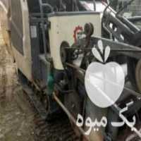 آگهی مشابه فروش کمباین کاسپین استار در صومعه سرا در گروه خرید فروش ماشین آلات کشاورزی - تراکتور تیلر کمباین مدرن در یکمیوه