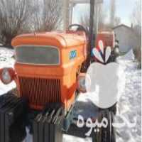 آگهی مشابه فروش تراکتور فیات 1000 پلمپ کم کار در ارومیه در گروه خرید فروش ماشین آلات کشاورزی - تراکتور تیلر کمباین مدرن در یکمیوه