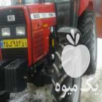 فروش تراکتور 800 جفت مدل 97 کابین دار در سقز در گروه خرید فروش تجهیزات گلخانه - صنعتی خانگی هوشمند دست دوم در یکمیوه