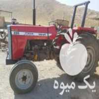 فروش تراکتور فرگوسن 285 مدل63 در گندمان در گروه خرید فروش ماشین آلات کشاورزی - تراکتور تیلر کمباین مدرن در یکمیوه