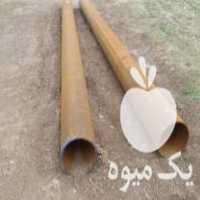 فروش دو شاخه لوله تازه شش میل برای چاه در بوکان در گروه خرید فروش اتصالات و تجهیزات آبیاری - شیر لوله نوار در یکمیوه