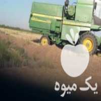 فروش کمباین جاندیر 1055 مدل 98 کاهکوب در آیسک در گروه خرید فروش ماشین آلات کشاورزی - تراکتور تیلر کمباین مدرن در یکمیوه