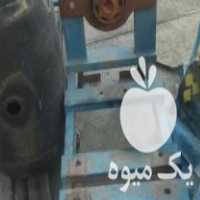 فروش پمپ آب حلزونی باگیربکس در مشهد در گروه خرید فروش ماشین آلات کشاورزی - تراکتور تیلر کمباین مدرن در یکمیوه