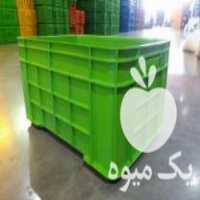 فروش باسکت ماهی و میگو در بندرگناوه در گروه خرید فروش انواع سبد - میوه پلاستیکی چوبی گل در یکمیوه