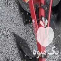 فروش گاواهن دو خیش تراکتور گلدونی شخمیران مشهد رسید در ارومیه در گروه خرید فروش ماشین آلات کشاورزی - تراکتور تیلر کمباین مدرن در یکمیوه