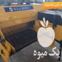 فروش بیلر هومن صنعت اراک نسل جدید در مركزی در گروه خرید فروش سایر محصولات تجهیزات کشاورزی در یکمیوه