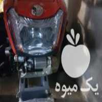 فروش تیلر کشاورزی مزرعه در محمودآباد در گروه خرید فروش ماشین آلات کشاورزی - تراکتور تیلر کمباین مدرن در یکمیوه