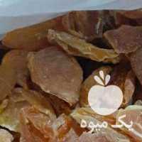 فروش کشمش ، سنجد در همدان در گروه آجیل - فروش عمده محصولات در یکمیوه