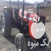 فروش تراکتور 285 مدل 88 در کرمانشاه در گروه خرید فروش ماشین آلات کشاورزی - تراکتور تیلر کمباین مدرن در یکمیوه