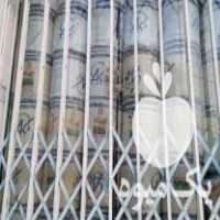 فروش نوار تیپ آبیاری با قیمت مناسب و کیفیت عالی در زنجان در گروه خرید فروش اتصالات و تجهیزات آبیاری - شیر لوله نوار در یکمیوه