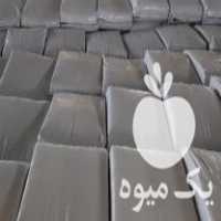 فروش سیلوی ذرت علوفه ای در قزوین در گروه خوراک دام و طیور - پرواری شیری علوفه یونجه در یکمیوه