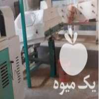 فروش دستگاههای شالیکوبی لیزری در زرین شهر در گروه خرید فروش ابزار ها و تجهیزات کشاورزی - دستی برقی ماشینی بیل کلنگ در یکمیوه