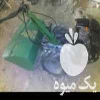 فروش تیلر لومباردینی ایتالیا در بوکان در گروه خرید فروش ماشین آلات کشاورزی - تراکتور تیلر کمباین مدرن در یکمیوه