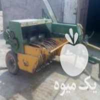 فروش بیلرجاندییر 349 در شیرین سو در گروه خرید فروش سایر محصولات تجهیزات کشاورزی در یکمیوه