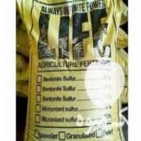 فروش عمده گوگرد صنعتی و گوگرد کشاورزی و سوپر فسفات کود سیاه در مازندران در گروه خرید فروش کود و مواد شیمیایی - اوره پتاس مرغی کمپوست آهن در یکمیوه