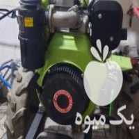 فروش تیلر 10 اسب دیانا در خرو در گروه خرید فروش ماشین آلات کشاورزی - تراکتور تیلر کمباین مدرن در یکمیوه