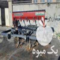 فروش ردیفکار و گاوآهن در کرمانشاه در گروه خرید فروش ماشین آلات کشاورزی - تراکتور تیلر کمباین مدرن در یکمیوه