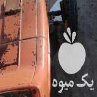 فروشی تراکتور رمانی در کشاورزی در میاندوآب در گروه خرید فروش ابزار ها و تجهیزات کشاورزی - دستی برقی ماشینی بیل کلنگ در یکمیوه