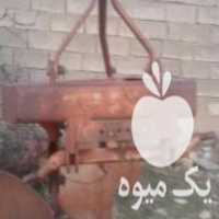 فروش گاو آهن صادراتی در سنقر در گروه خرید فروش ماشین آلات کشاورزی - تراکتور تیلر کمباین مدرن در یکمیوه