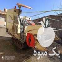 فروش کمبایین زنجیری سوزوکی در گرگان در گروه خرید فروش ماشین آلات کشاورزی - تراکتور تیلر کمباین مدرن در یکمیوه