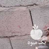 فروش هیزوم پسته شووینه وبخاری هیزم استاندارد در سیرجان در گروه خرید فروش تجهیزات گلخانه - صنعتی خانگی هوشمند دست دوم در یکمیوه