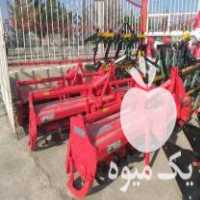 فروش روتیواتور سنگین 60 پره هادی در میاندوآب در گروه خرید فروش ماشین آلات کشاورزی - تراکتور تیلر کمباین مدرن در یکمیوه