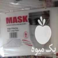 فروش سلفون و نایلون بسته بندی ماسک در تهران در گروه خرید فروش بسته بندی نایلونی - کیسه نایلکس مشما پلاستیک در یکمیوه