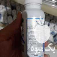 فروش قرص کود ارگانیک در تهران در گروه خرید فروش کود و مواد شیمیایی - اوره پتاس مرغی کمپوست آهن در یکمیوه