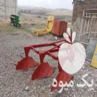 فروش گاو آهن فرگوسن در تکاب در گروه خرید فروش ماشین آلات کشاورزی - تراکتور تیلر کمباین مدرن در یکمیوه