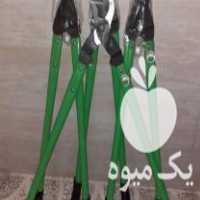 فروش قیچی باغبانی و دامداری در بهشهر در گروه خرید فروش لوازم باغبانی - خرید فروش نو دست دوم در یکمیوه