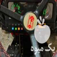 فروش تراکتور 399 پمپ کوچک در ارومیه در گروه خرید فروش ماشین آلات کشاورزی - تراکتور تیلر کمباین مدرن در یکمیوه