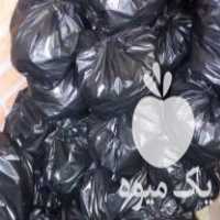فروش زغال بلوط بسته بندی در اندیمشک در گروه خرید فروش عمده چوب- زغال چوب گردو تبریزی خام در یکمیوه