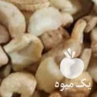 فروش بادام هندی_انجیر_کشمش در تهران در گروه بادام - درختی کوهی زمینی فروش عمده در یکمیوه