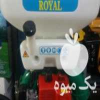 فروش سمپاش خرطومی یا سمپاش گوگرد پاش در تهران در گروه خرید فروش ابزار ها و تجهیزات کشاورزی - دستی برقی ماشینی بیل کلنگ در یکمیوه