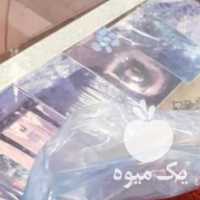 فروش زعفران سحر علی نژاد در تهران در گروه خرید فروش عمده زعفران - قائنات قیمت خراسان بهرامن گرم در یکمیوه