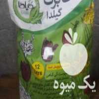 فروش خاک برگ ارگانیک و بدون پهن و کود در اردبیل در گروه خرید فروش عمده گیاهان زینتی - گرمسیری آپارتمانی باغچه آب در یکمیوه