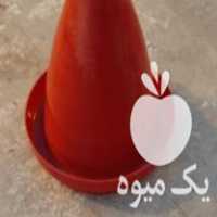 فروش آبخوری ودان خوری در مازندران در گروه تجهیزات دام و طیور - خرید فروش نو دسته دوم در یکمیوه