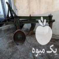 فروش گاو آهن شلاقی رومانی در بوکان در گروه خرید فروش ماشین آلات کشاورزی - تراکتور تیلر کمباین مدرن در یکمیوه