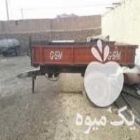 فروش تریلی طرح ترکیه کارخانه در بوکان در گروه خرید فروش ماشین آلات کشاورزی - تراکتور تیلر کمباین مدرن در یکمیوه