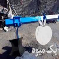 فروش نهرکن یک طرفه باغی در قزوین در گروه خرید فروش ماشین آلات کشاورزی - تراکتور تیلر کمباین مدرن در یکمیوه