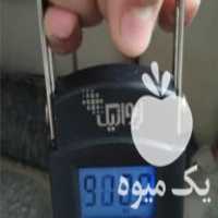 فروش کود 100 ٪حیوانی کبوتر درجه 1 در گلشهر در گروه خرید فروش کود و مواد شیمیایی - اوره پتاس مرغی کمپوست آهن در یکمیوه