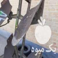 فروش گاواهن برگردان دوخیش باغی عتیقه در الیگودرز در گروه خرید فروش ماشین آلات کشاورزی - تراکتور تیلر کمباین مدرن در یکمیوه