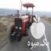 فروش تراکتور 285 جفت ایتالیا با ادوات در کامیاران در گروه خرید فروش ماشین آلات کشاورزی - تراکتور تیلر کمباین مدرن در یکمیوه