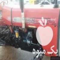 فروش تراکتور 285 در زنجان در گروه خرید فروش ماشین آلات کشاورزی - تراکتور تیلر کمباین مدرن در یکمیوه