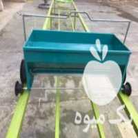 فروش سیدربذرپاش در دورود در گروه خرید فروش نشا - انواع گوجه برنج کاهو پیاز کاری فرنگی در یکمیوه